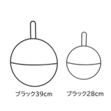 タオルハンガー タオルラック タオル掛け | PlusNao | 詳細画像12