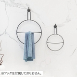 タオルハンガー タオルラック タオル掛け | PlusNao | 詳細画像2