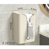ティッシュケース ティッシュボックス 壁掛け | PlusNao | 詳細画像9
