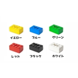 ティッシュボックス ティッシュケース ブロック | PlusNao | 詳細画像17