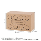 ティッシュボックス ティッシュケース ブロック | PlusNao | 詳細画像18
