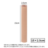 足指サック 保護サック シリコンジェルクッション | PlusNao | 詳細画像12