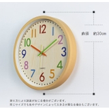 壁掛け時計 ウォールクロック 木目調 | PlusNao | 詳細画像13