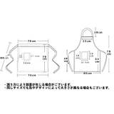エプロン 首掛け 胸当てエプロン | PlusNao | 詳細画像18