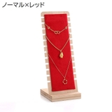 ネックレススタンド アクセサリースタンド アクセサリーケース | PlusNao | 詳細画像17 