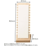 ネックレススタンド アクセサリースタンド アクセサリーケース | PlusNao | 詳細画像18 