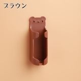 電動歯ブラシスタンド 歯ブラシホルダー 歯ブラシ立て | PlusNao | 詳細画像11 