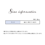 ソープディッシュ 石鹸置き 石鹸ケース | PlusNao | 詳細画像13