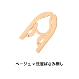 折りたたみハンガー 5個セット 物干し | PlusNao | 詳細画像11