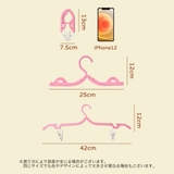 折りたたみハンガー 5個セット 物干し | PlusNao | 詳細画像13