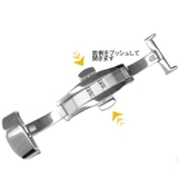 尾錠 Dバックル 観音開き | PlusNao | 詳細画像3