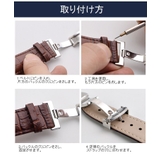 尾錠 Dバックル 観音開き | PlusNao | 詳細画像5