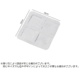 排水口カバー 排水口シール 10枚セット | PlusNao | 詳細画像10
