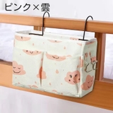 ベッドサイドポケット 吊り下げラック 小物入れ | PlusNao | 詳細画像5