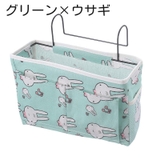 ベッドサイドポケット 吊り下げラック 小物入れ | PlusNao | 詳細画像7