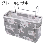 ベッドサイドポケット 吊り下げラック 小物入れ | PlusNao | 詳細画像8