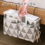 ベッドサイドポケット 吊り下げラック 小物入れ | PlusNao | 詳細画像19