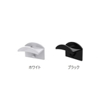 帽子フック 粘着フック ウォールフック | PlusNao | 詳細画像6 