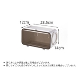 ティッシュケース ペーパータオルケース 壁掛け | PlusNao | 詳細画像20