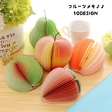 メモ帳 かわいい 面白い | PlusNao | 詳細画像1 