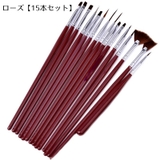 ピンク【15本セット】 | ネイルアートブラシ 筆 ブラシ | PlusNao