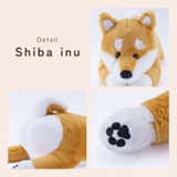 omonui おもぬい ぬいぐるみ | PlusNao | 詳細画像13 