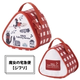 おにぎりケース 保冷 キャラクター | PlusNao | 詳細画像11