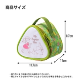 おにぎりケース 保冷 キャラクター | PlusNao | 詳細画像14