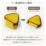おにぎりケース 保冷 キャラクター | PlusNao | 詳細画像15