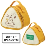 おにぎりケース 保冷 キャラクター | PlusNao | 詳細画像6