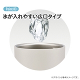 パペットスンスン サーモタンブラー 450ml | PlusNao | 詳細画像11
