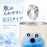 パペットスンスン サーモタンブラー 450ml | PlusNao | 詳細画像2