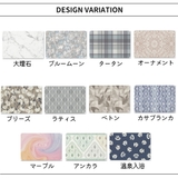 ソフトバスマット 珪藻土パウダー配合 滑りにくい | PlusNao | 詳細画像19 