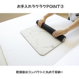ソフトバスマット 珪藻土パウダー配合 滑りにくい | PlusNao | 詳細画像5 