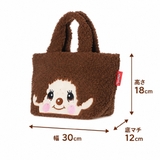 モンチッチランチバッグ 保冷トートバッグ お弁当袋 | PlusNao | 詳細画像7
