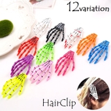 ヘアピン ヘアクリップ キッズ | PlusNao | 詳細画像1 