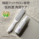 KaKaTo LaBo by | POPBERRY | 詳細画像2 