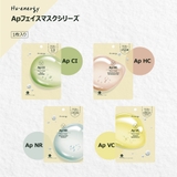Hu Energy アンプル | POPBERRY | 詳細画像3 