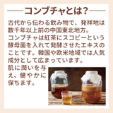 ハンドクリーム Today`s Cosme | POPBERRY | 詳細画像6 