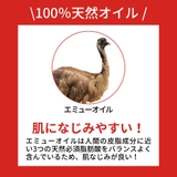 コウンバル 赤 フットクリーム | POPBERRY | 詳細画像3 