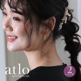 ピアス イヤリング 結婚式ピアス | PourVous | 詳細画像1