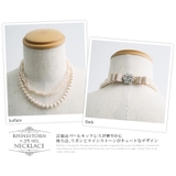 パールネックレス ネックレス 結婚式ネックレス | PourVous | 詳細画像4
