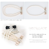 パールネックレス ネックレス 結婚式ネックレス | PourVous | 詳細画像6