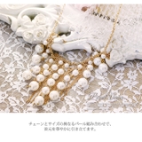 結婚式ネックレス ネックレス パールネックレス | PourVous | 詳細画像2
