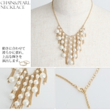 結婚式ネックレス ネックレス パールネックレス | PourVous | 詳細画像3