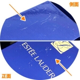 エスティローダー ダブル ウェア | PURECO HOUSE | 詳細画像2 