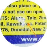 グランズレメディ レギュラー 50g(靴・靴下消臭剤) | PURECO HOUSE | 詳細画像2