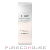 資生堂 エリクシール ブライトニング | PURECO HOUSE | 詳細画像1 
