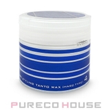 ナカノ スタイリング タントN ワックス 90g #4 ハードタイプ | PURECO HOUSE | 詳細画像1 