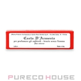 サンタ・マリア・ノヴェッラ アルメニアペーパー 18枚入り | PURECO HOUSE | 詳細画像1 